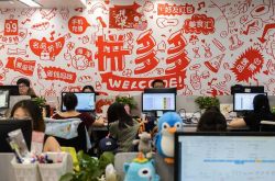 4分钟科普!黔西南州企业招聘招工_哔哩哔哩-3